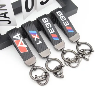 Carbon fiber style car keychain microfiber leather key chains  BMW Audi Toyota versatile key holders for both men and women
