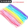 มาการองผสม 7 สี