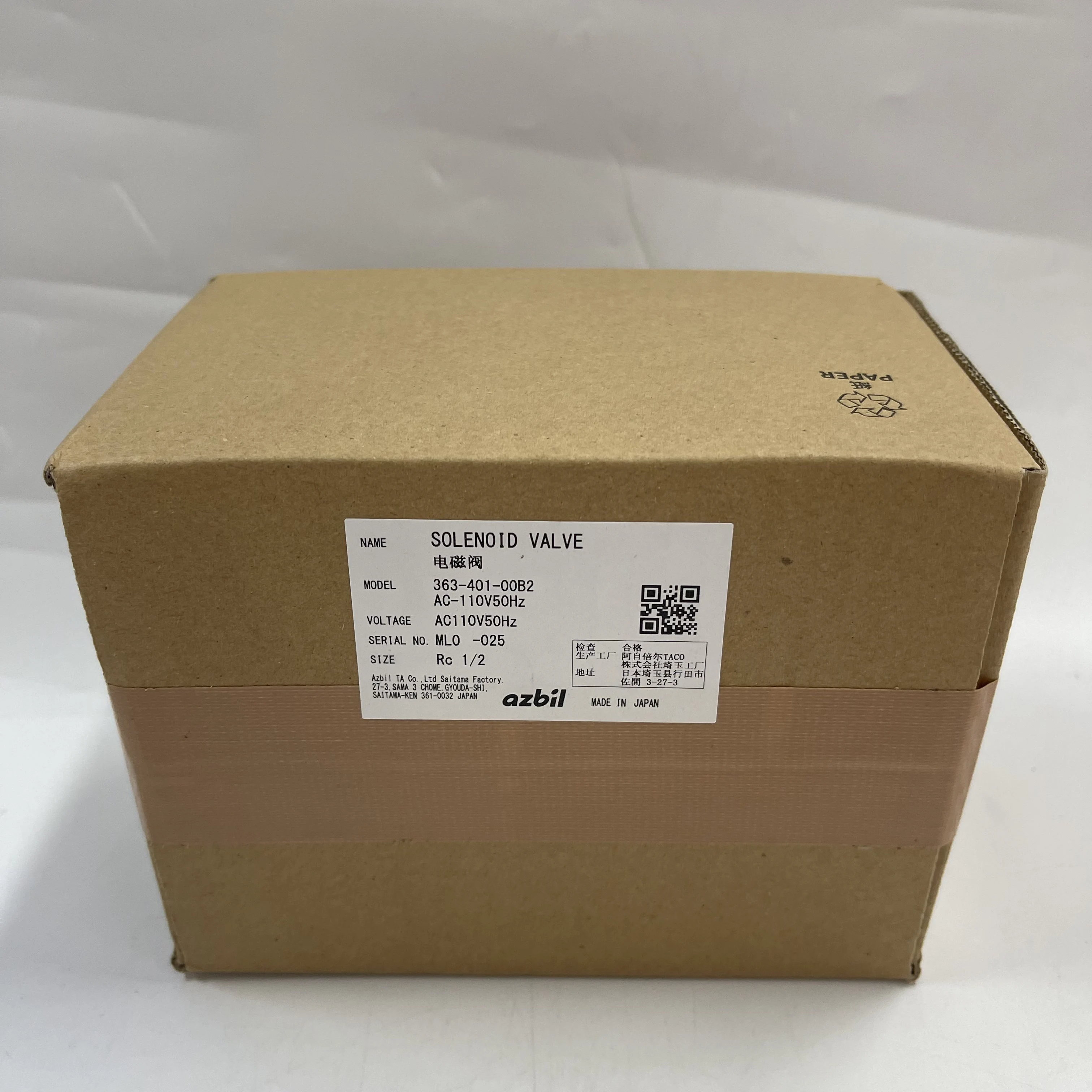 Azbil Solenoid Valve 363-401-00B2