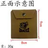 Fishhook storage bag
