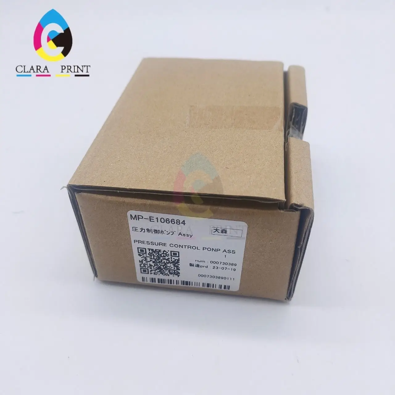 Original Mimaki JFX200-2513 Pressure Control Pump Assy - E106684