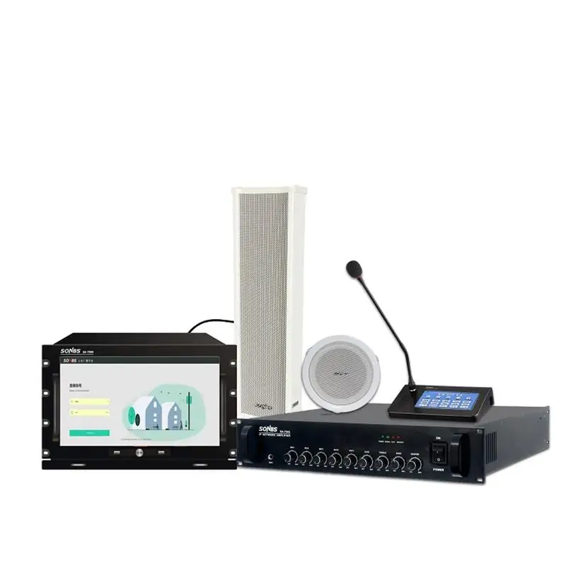 Ip Based Network Digital Broadcasting Multi Room Audio pa System Public Adress System Full Set for Church