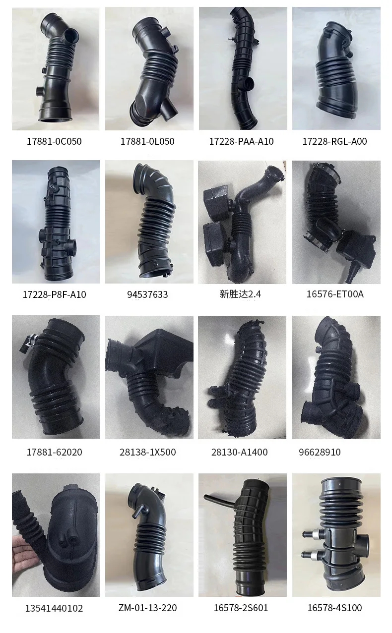 ｅｎｇ NOVAPARTS 17228-RL0-G00 Air Intake Hose Pipe for 2008-2015