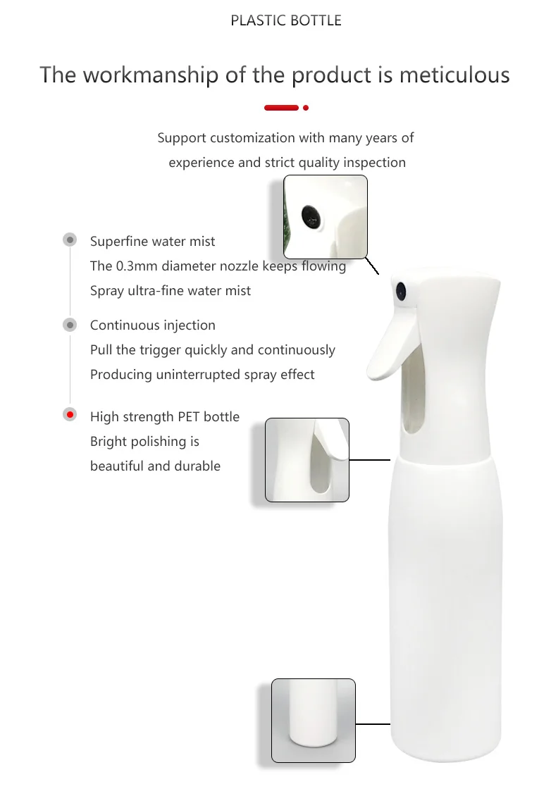 200ml 300ml 500ml Fine Mist Cosmetic Sprayer for Lotion Perfume Refillable High Quality Continuous Spray Trigger PET Bottle supplier