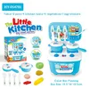 Blue-HY-054781(Color Box)