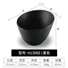 H13060 | Black