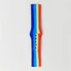 Rainbow2