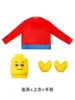 Figuras de construcción LEGO
