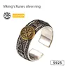 Silver VEGVISIR