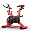 Bold red professional model [with monitor and heart rate display]