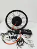 19inch motorcycle 72V5000W 72V100A UKC1+(new screen) KIT