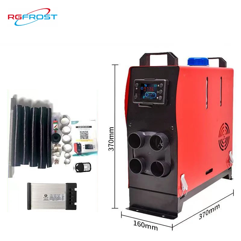 24V Portable Diesel Heater with Bluetooth for Camping Car Parking