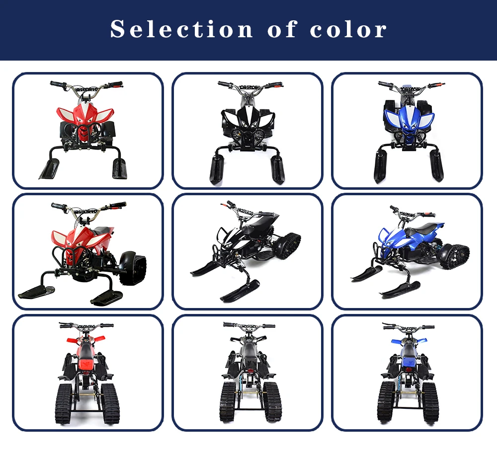 
 Дропшиппинг, Европейский склад, детская площадка 15 км/ч, снегоход, Электрический снегоход  
