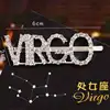 VIRGO