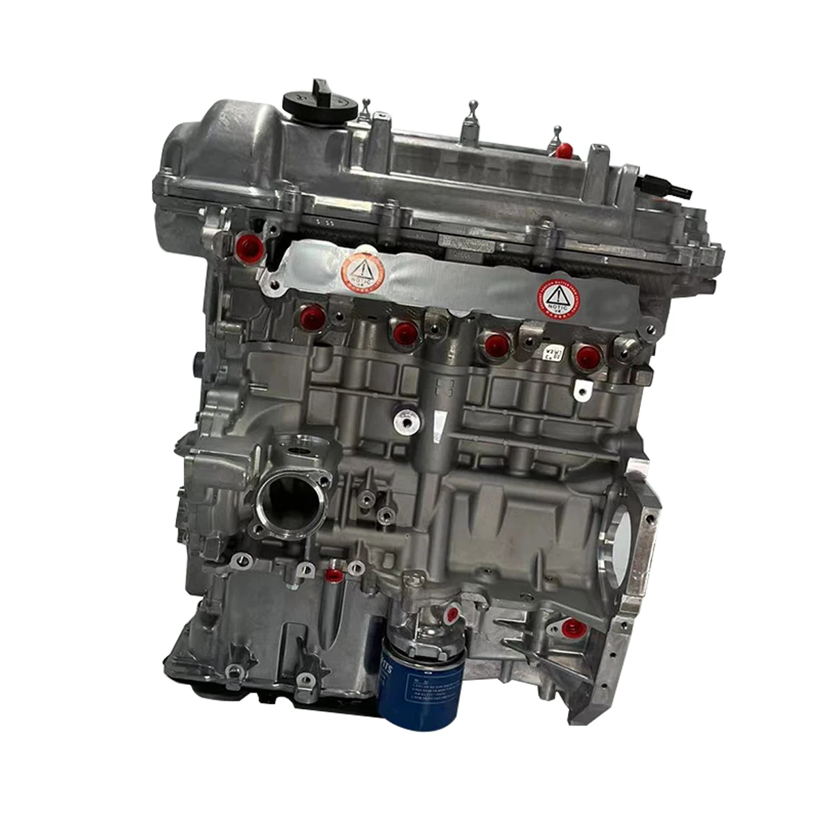 Engine G4FJ