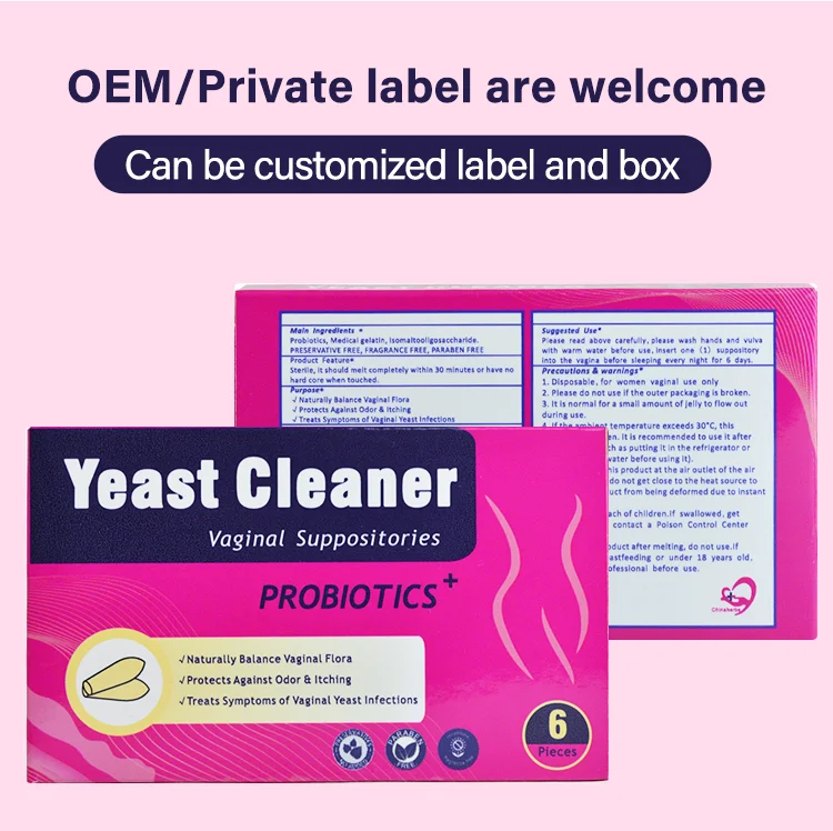 Hyaluronic Acid Sodium Intimate Vaginal Moisturizer Suppository