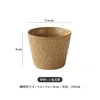 Boca de cerdo con patrón de piedra de 280 ml - Taza individual - Amarillo retro