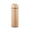 Wood color-500ml rope bamboo cover cup