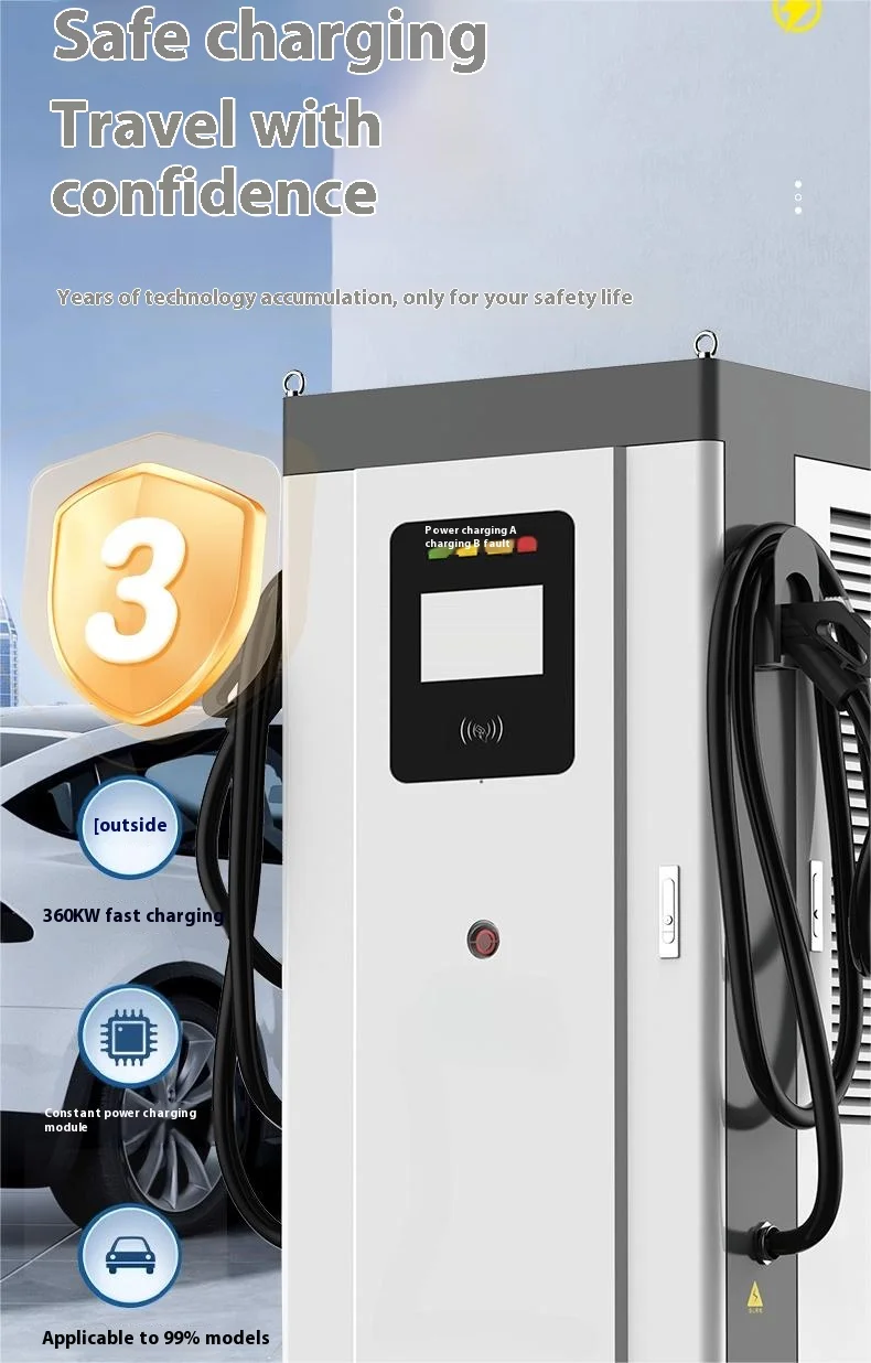 200kw 200 kw 180kw 120kw 150kw 100kw Commercial Dc Ev Fast Ev Charger 120-240kw Charging Station with Advertisement Display