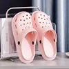 225 pink