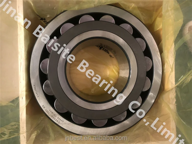 Crusher Bearings 22332 - Durable Spherical Roller Bearings