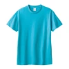 bright blue