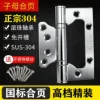 Stainless steel screws included