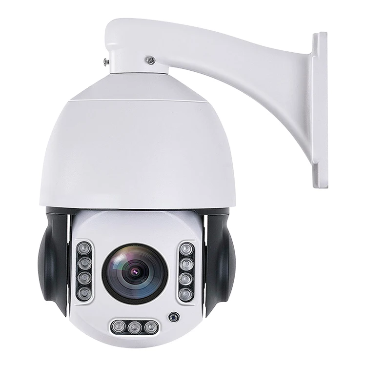 ptz cctv camera