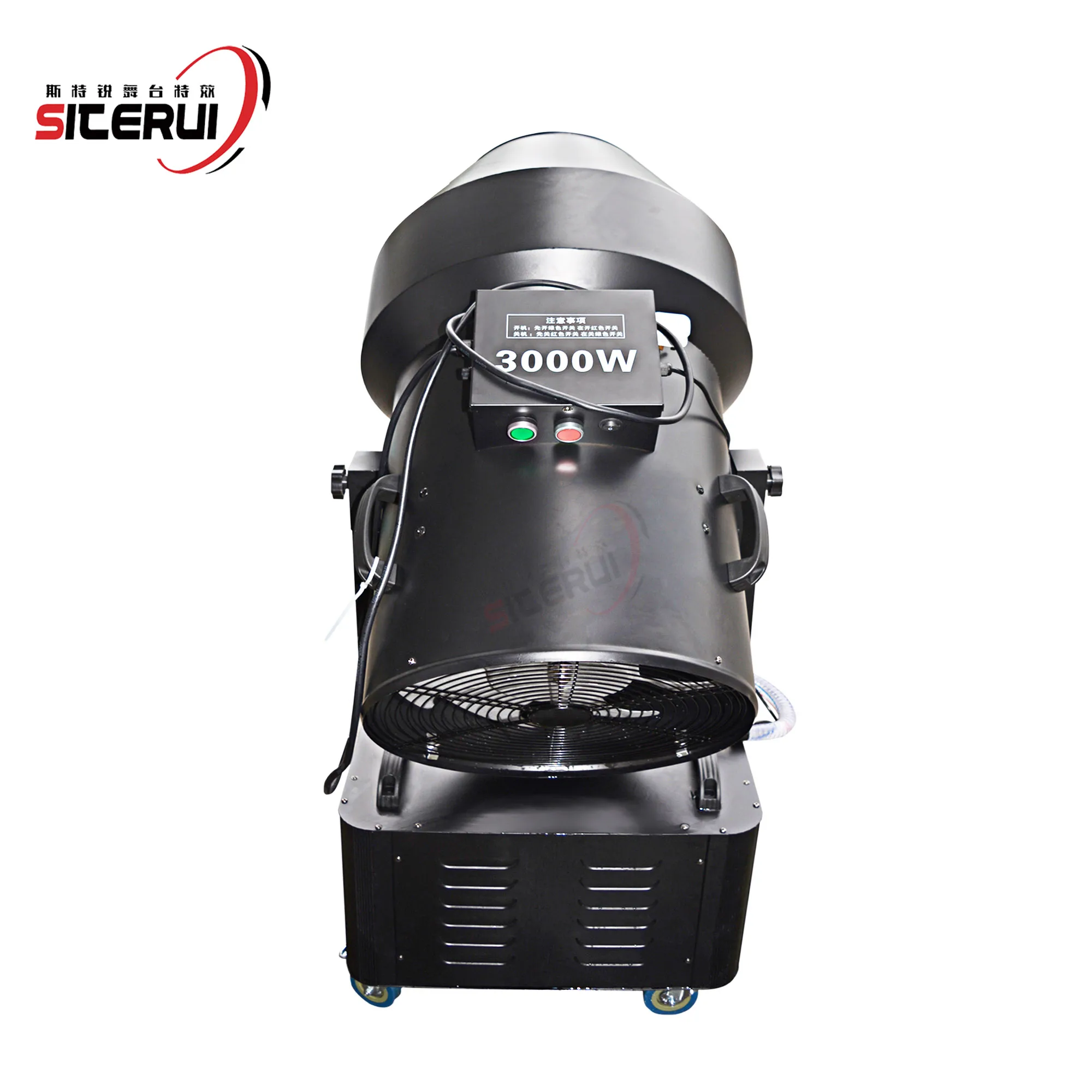Siterui New Model 3000w Automatic Shaking Head Foam Machine,Pool Party