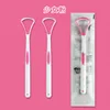 2 pink tubes