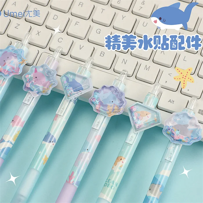 Top Quality Branded Smooth Writing Erasable Coloring Pen 0.5mm Kawaii Sea Animals Non Toxic Pens Stationery for Student