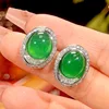 Pendientes de calcedonia verde
