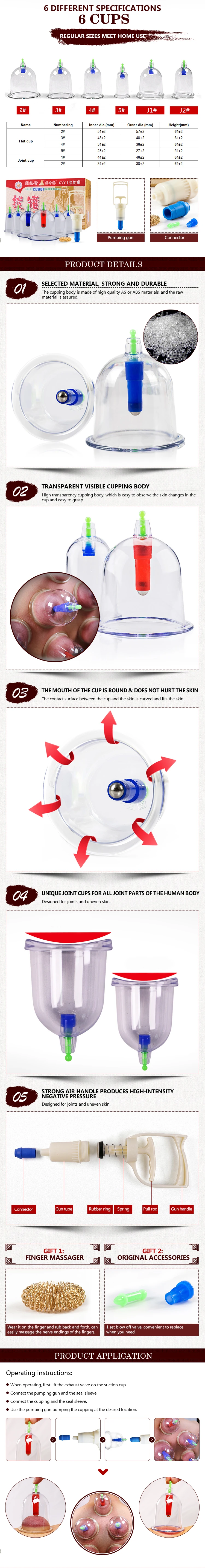 6pcs cupping 7.jpg
