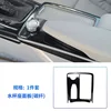 09-11 E-grade water bottle panel