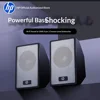 HP 6011C Wired Computer Speakers (Non-LED Version)