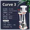 Curve cola 3 egg distributor to send delay socket