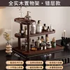 Vintage style split-level style 004