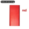 สีแดง