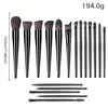 18-piece makeup brush set with graphite black handles