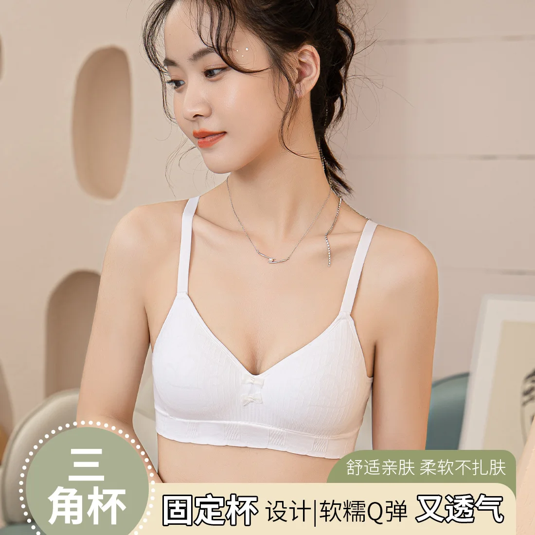 8 Soutiens-Gorge Fille ACMEDE - Coton Doux Sans Armature - Taille 8-16 Ans - Pour Sport & Quotidien