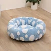 Blue sky and white clouds (removable)
