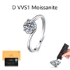 YJ277-0.5CT