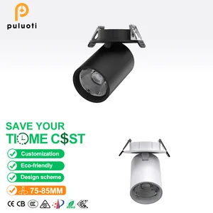 20W High-wattage Aluminum Recessed Spotlight, 360° Adjustable Angle, Full-spectrum Eye Protection, Ideal for Commercial Lighting