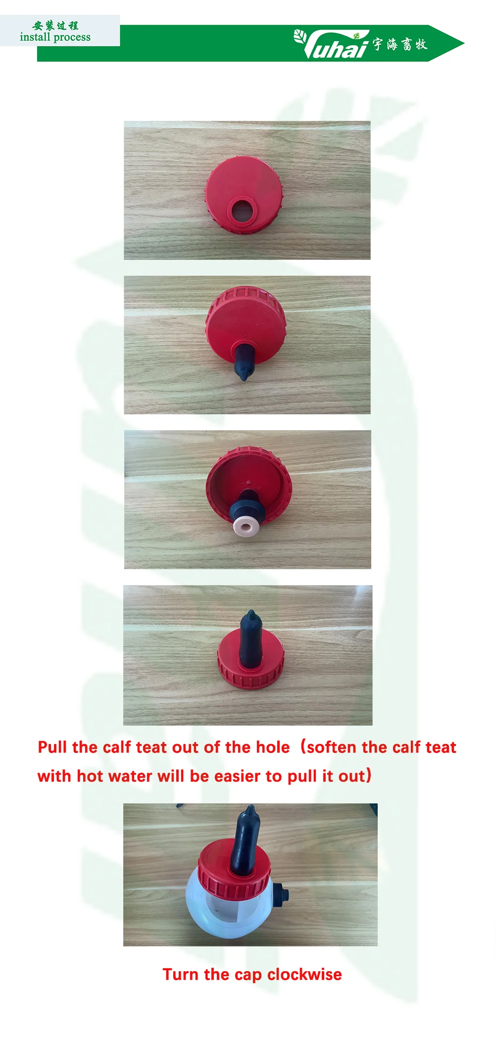 Plastic Livestock Water Drinking Bottle for Sheep Cattle Farm Calf Milk Bottle Essential Veterinary Instrument/cattle Feeder details