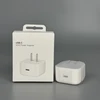Adaptateur US