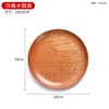 Plat rond ébène 18*18cm