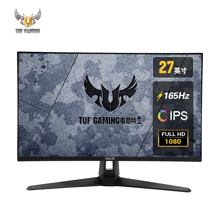 ASUS TUF GAMING VG279Q1A 27インチ 165Hz 1ms ゲーミングモニター