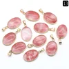 Rosso anguria (sintetico)