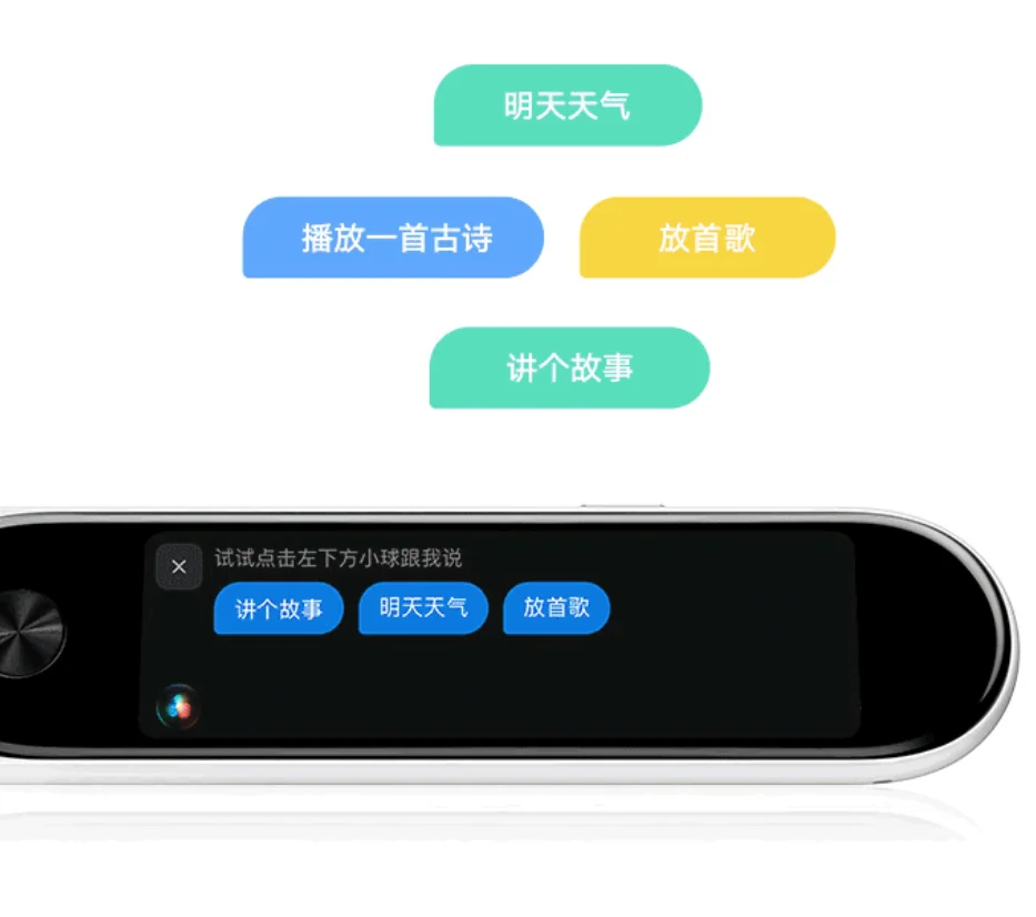 Xiaomi anuncia caneta de tradução Mijia com vocabulário de 15 milhões de  palavras 