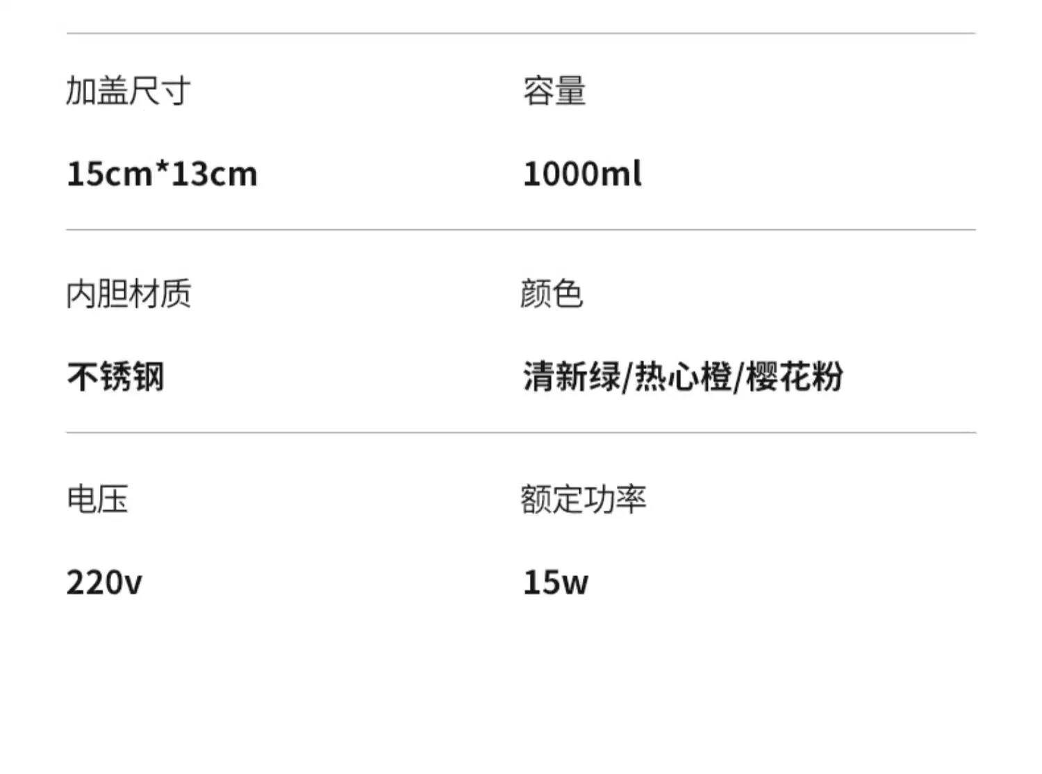 2L Stainless Steel Pet Cat Bowl Winter Heating Canister Constant Temperature Yogurt Water Dispenser Comfortable Drinking Plastic supplier